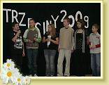 P1030276